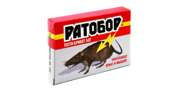 Изображение товара