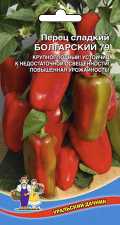 Изображение товара