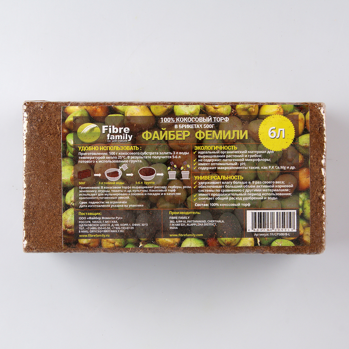 Изображение товара