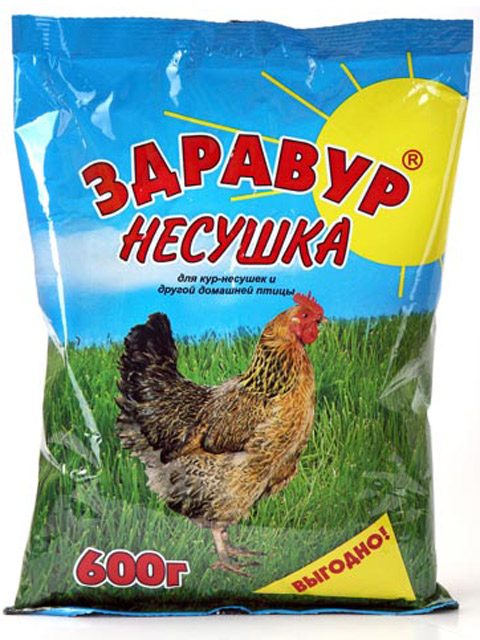 Изображение товара