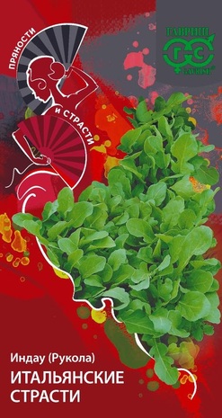 Изображение товара