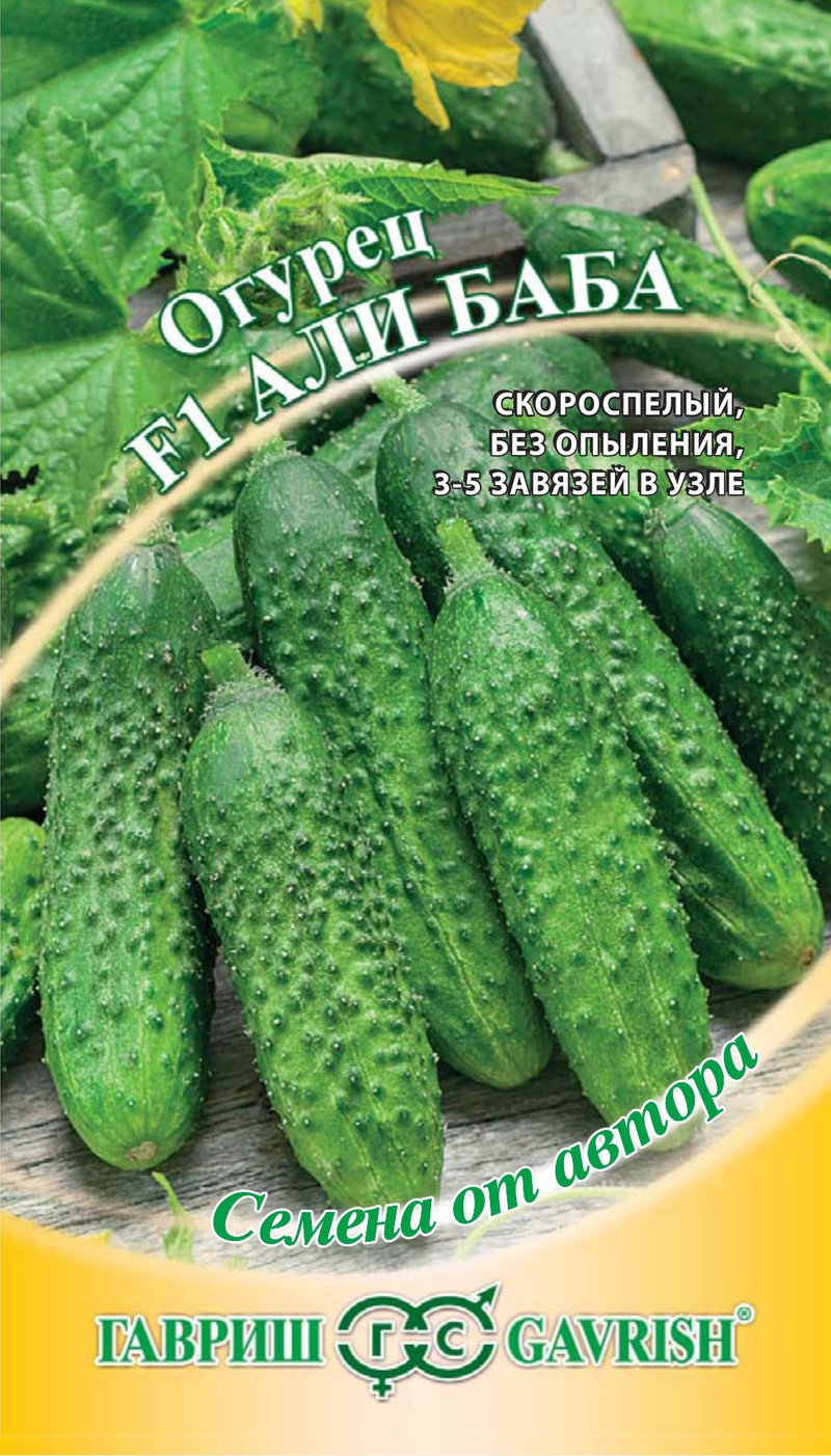 Изображение товара