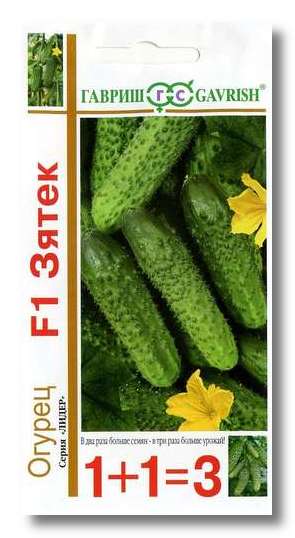 Изображение товара