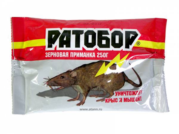 Изображение товара