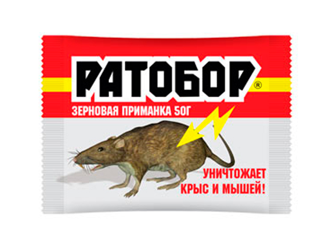 Изображение товара