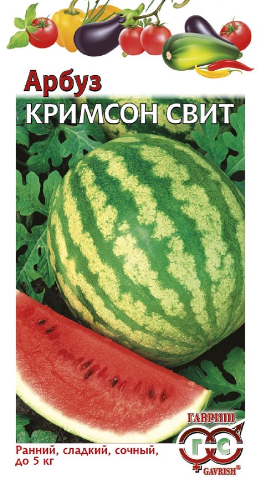 Изображение товара