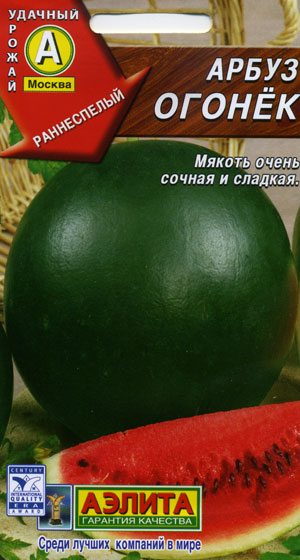 Изображение товара