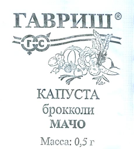 Изображение товара