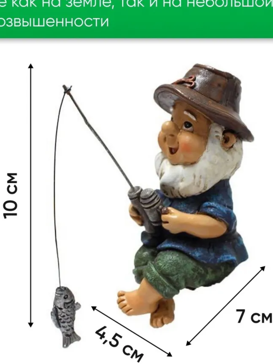 Изображение товара