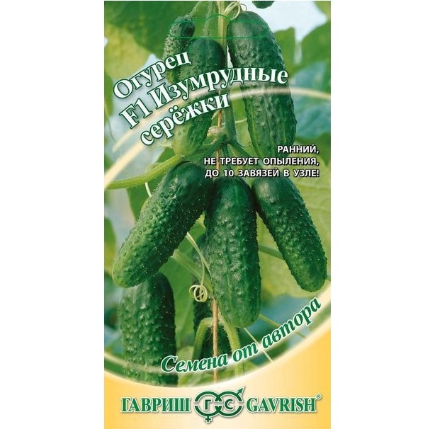 Изображение товара