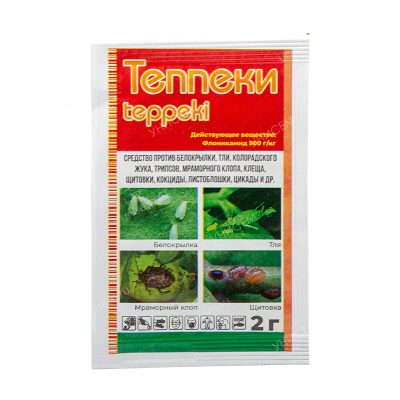 Изображение товара