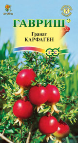 Изображение товара
