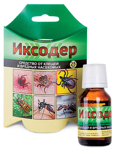 Изображение товара