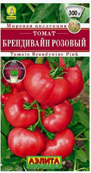 Изображение товара