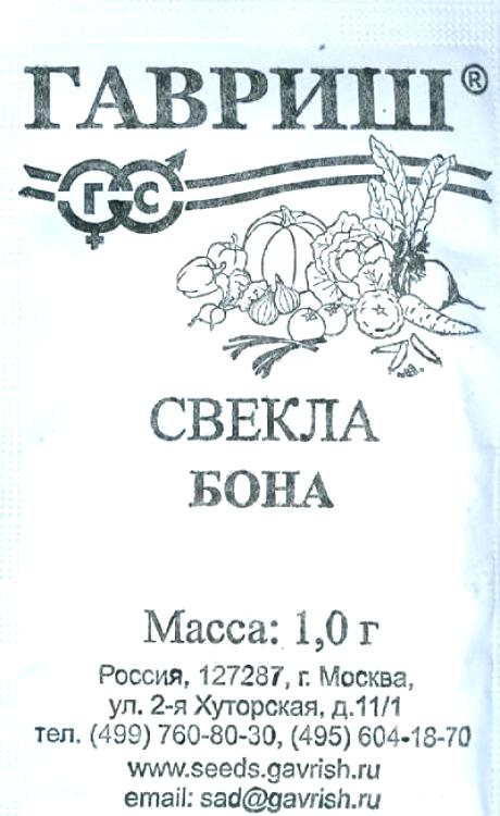 Изображение товара