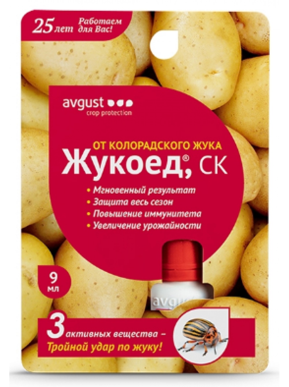 Изображение товара