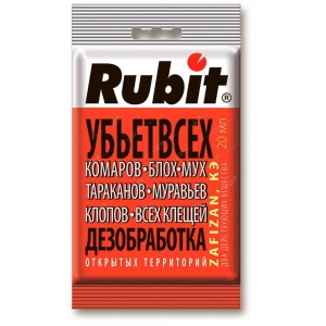 Изображение товара