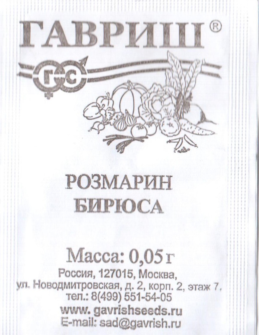 Изображение товара