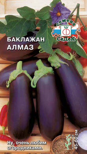 Изображение товара