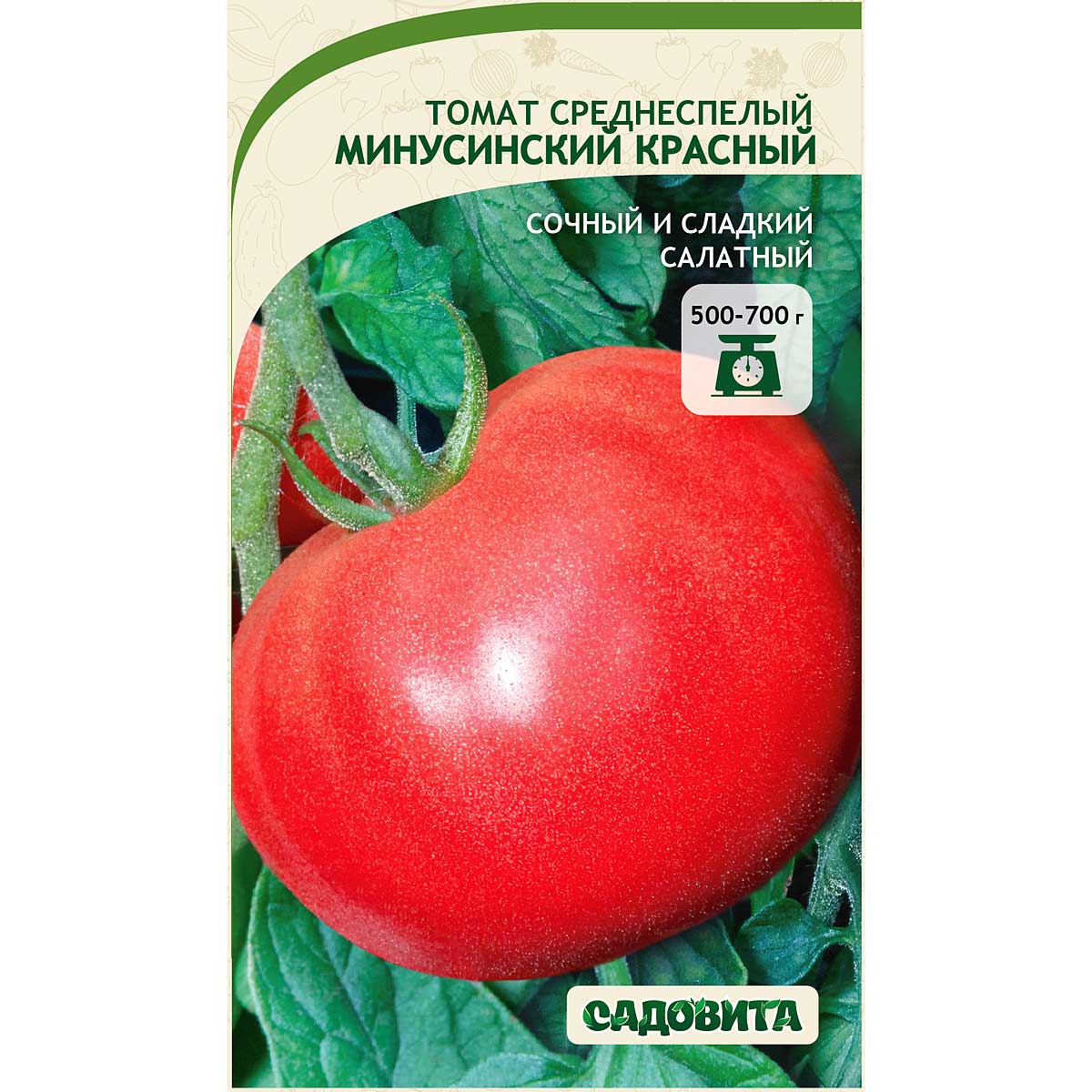 Изображение товара