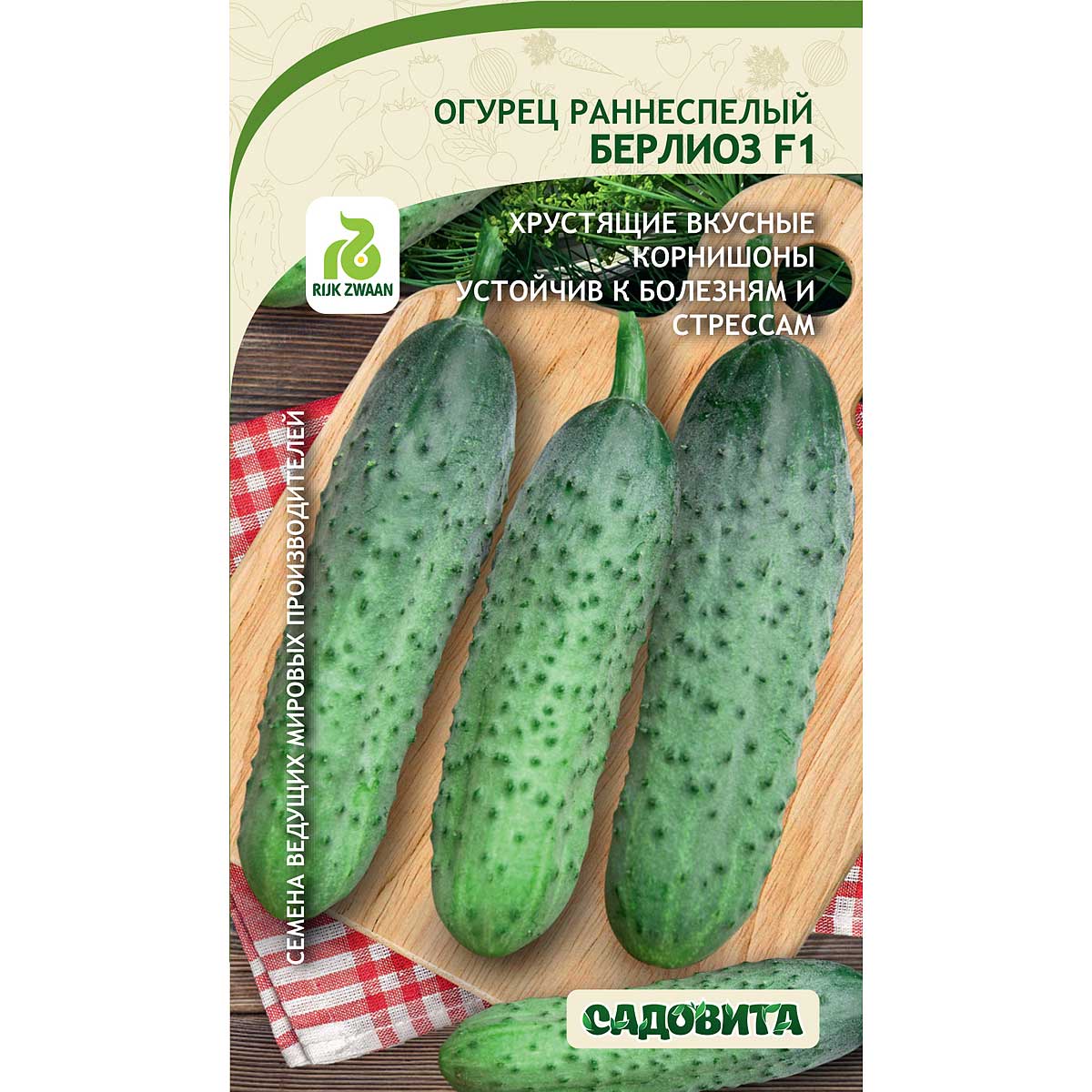 Изображение товара