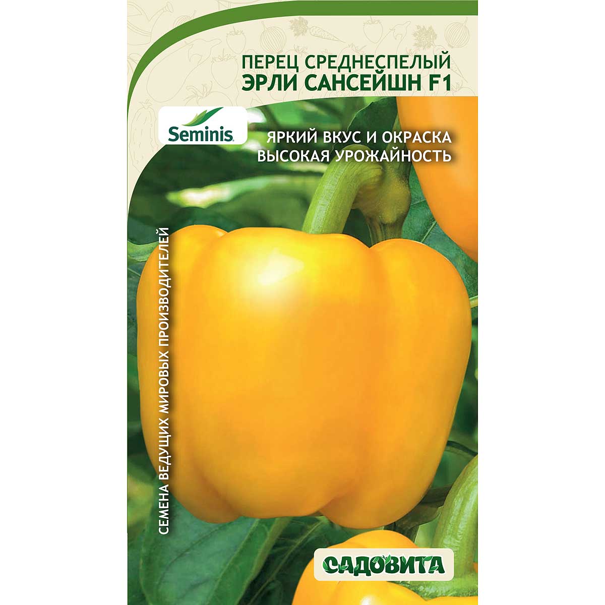 Изображение товара