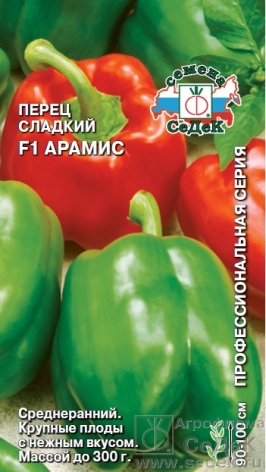 Изображение товара