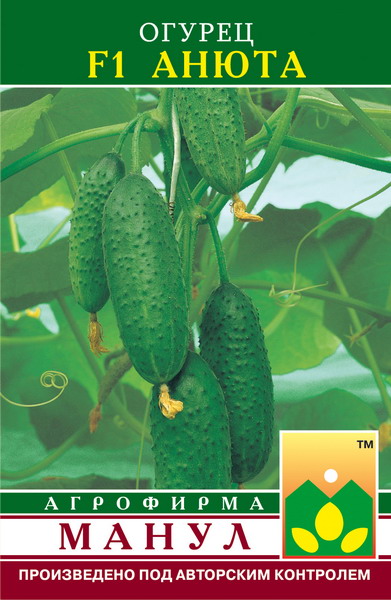 Изображение товара