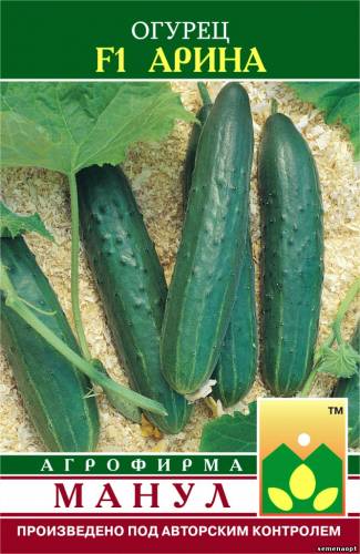 Изображение товара