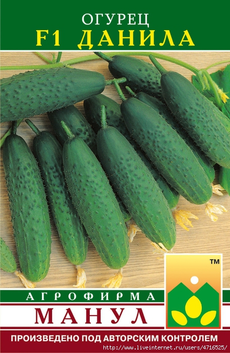 Изображение товара