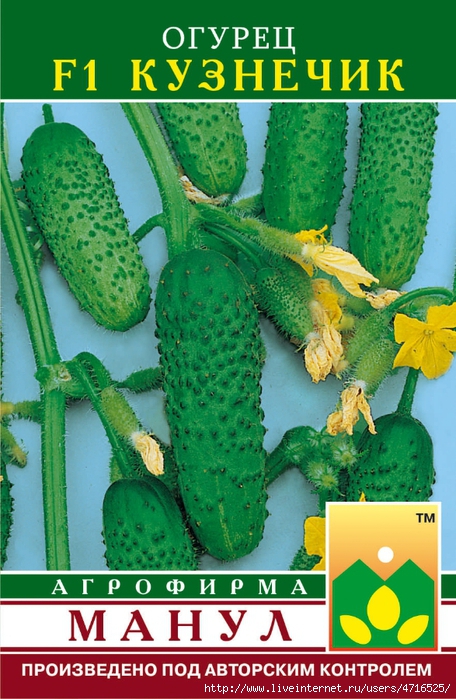 Изображение товара