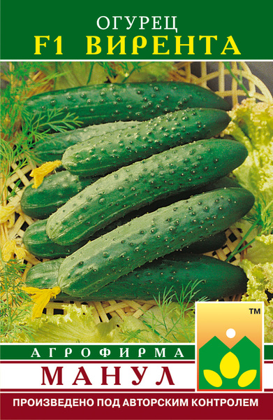 Изображение товара