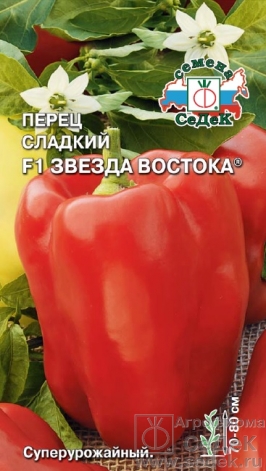 Изображение товара