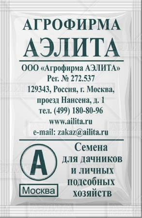 Изображение товара