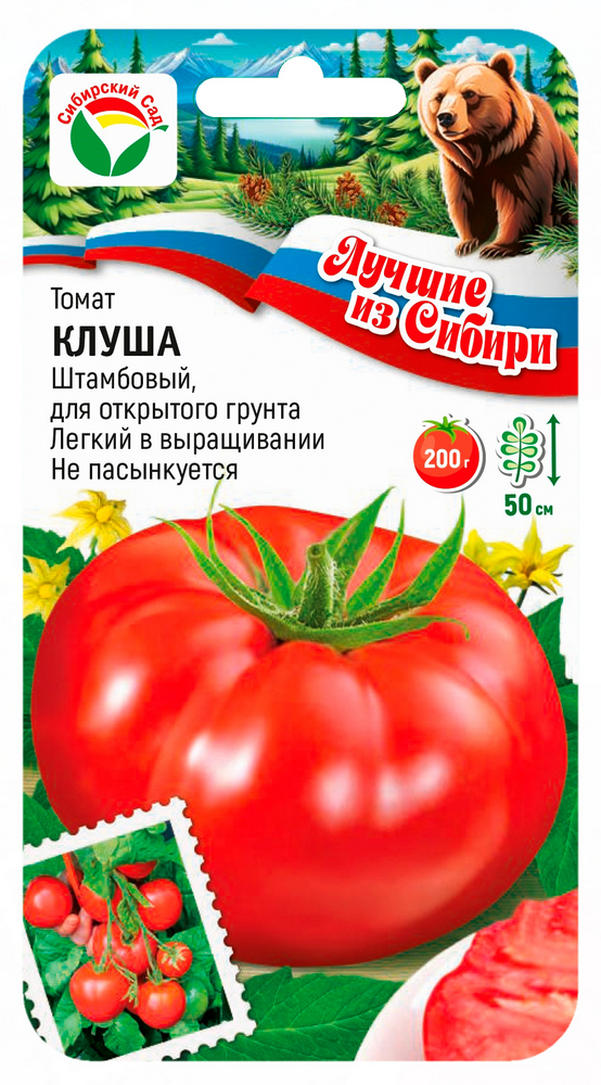 Изображение товара