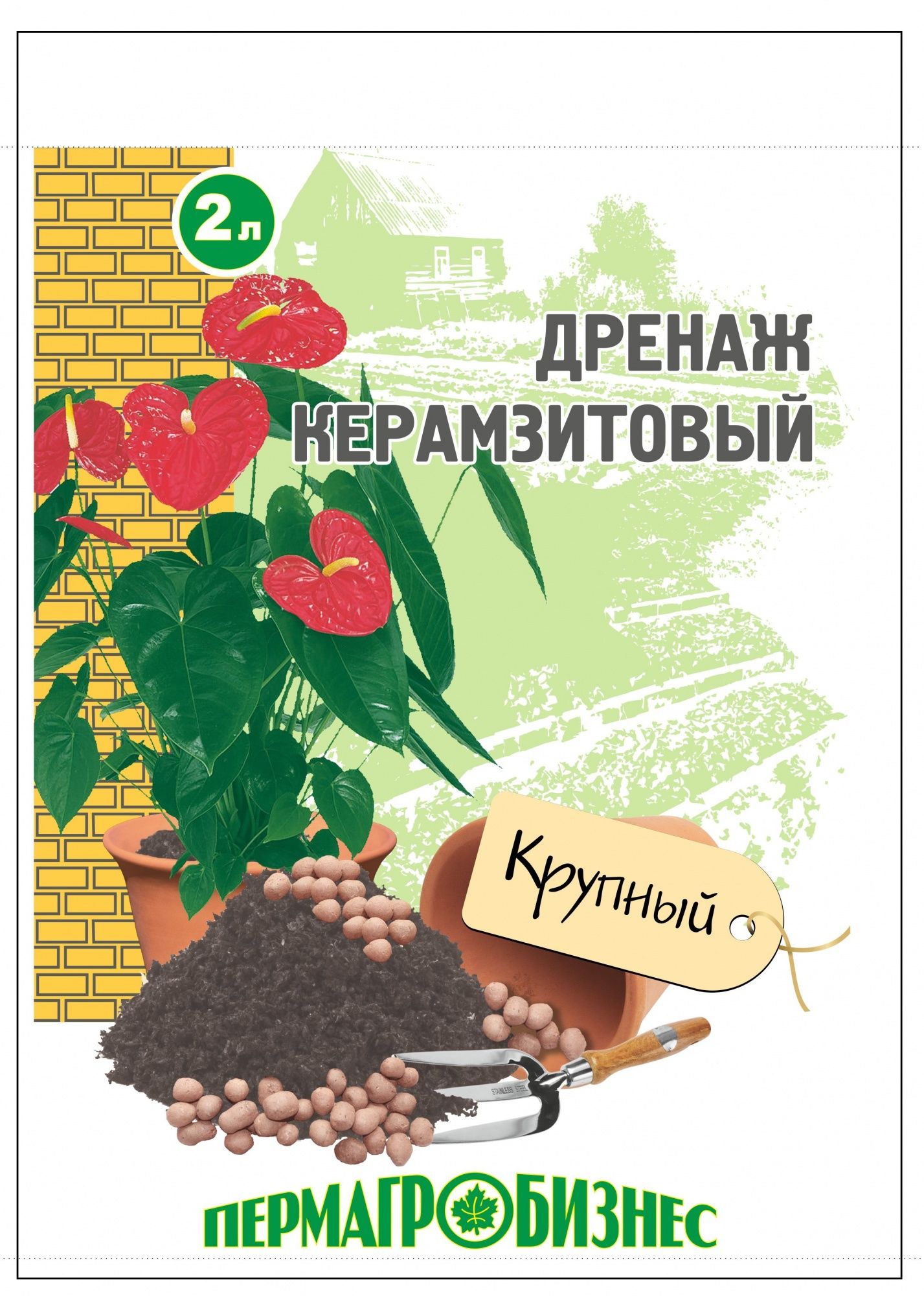 Изображение товара