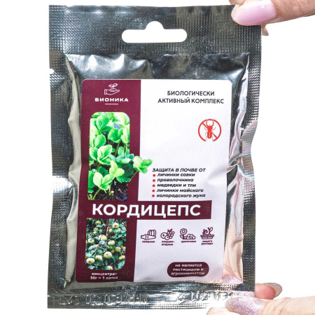 Изображение товара