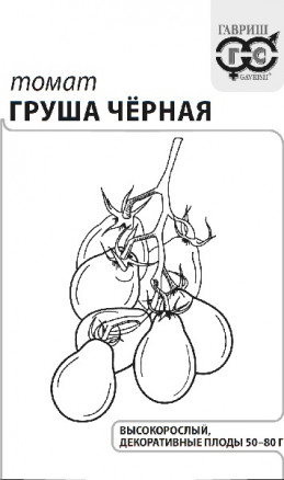 Изображение товара