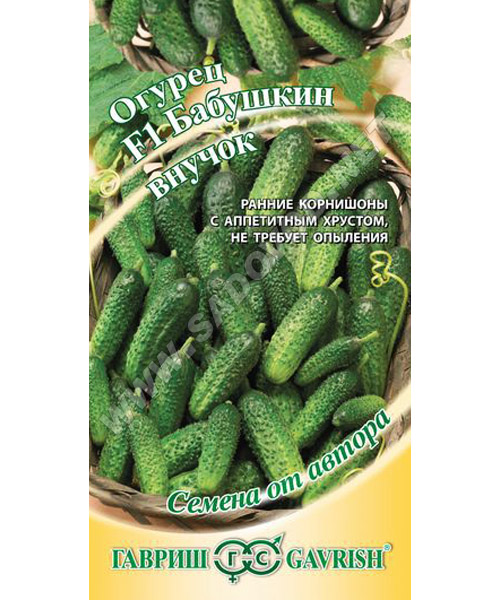 Изображение товара