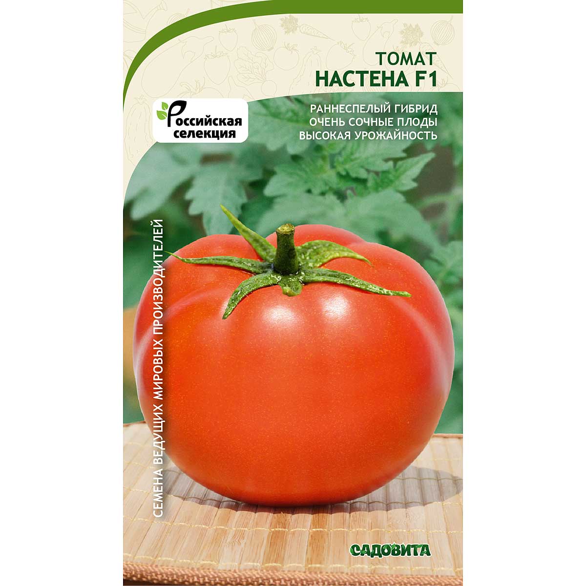 Изображение товара