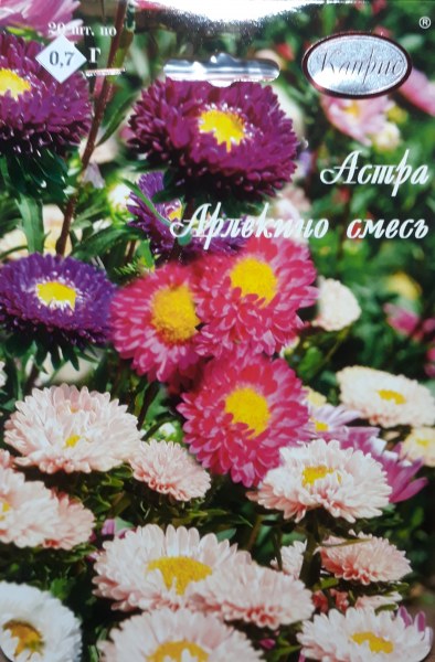 Изображение товара