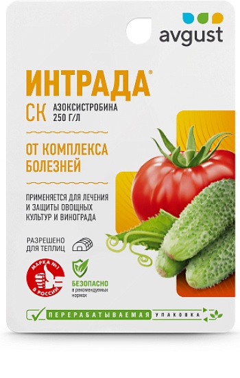 Изображение товара