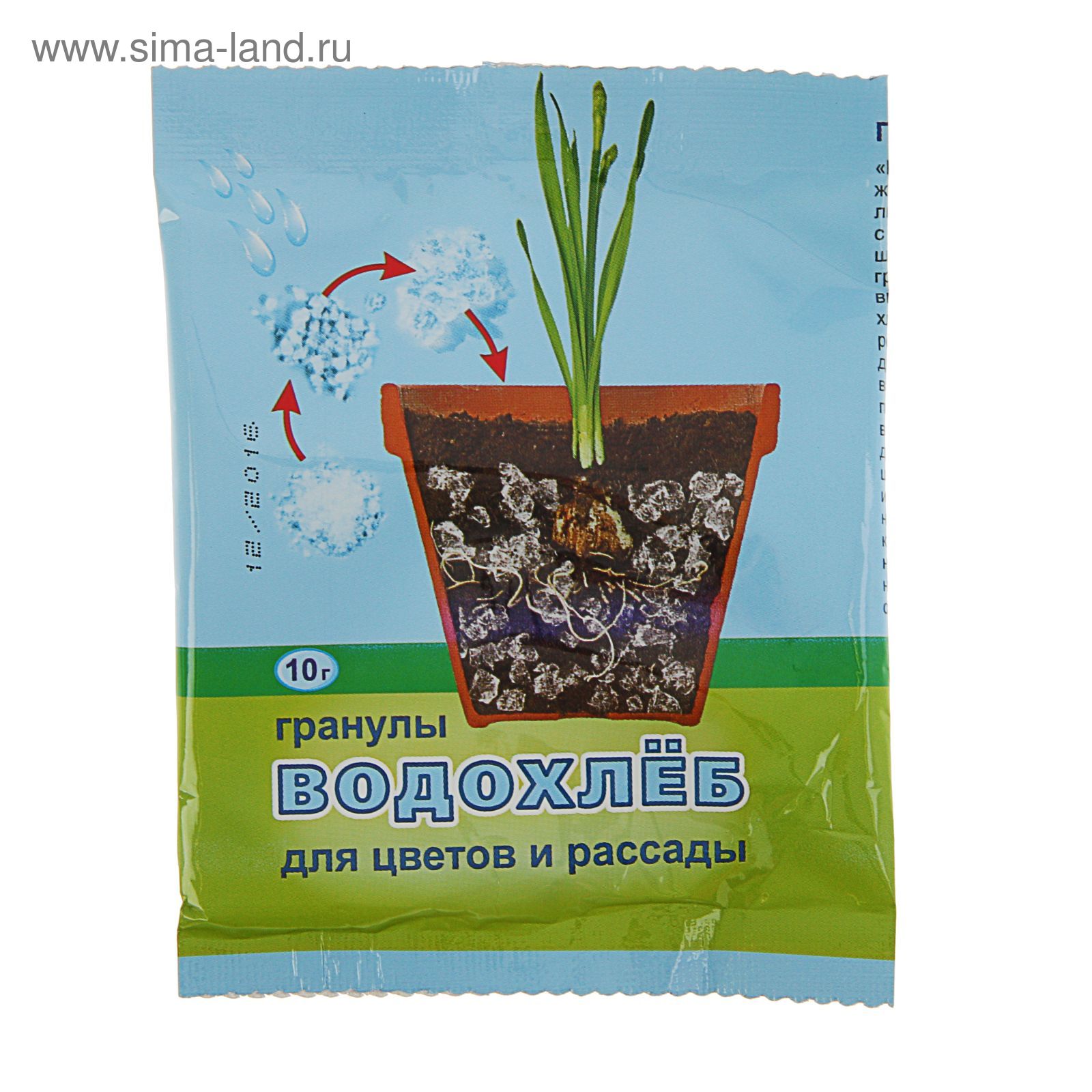 Изображение товара