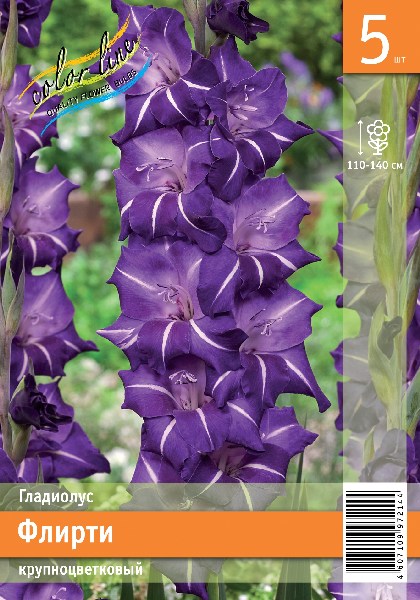 Изображение товара