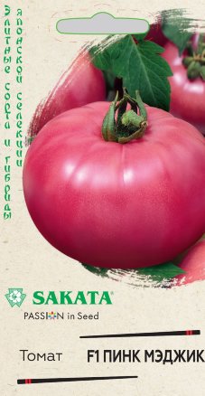 Изображение товара