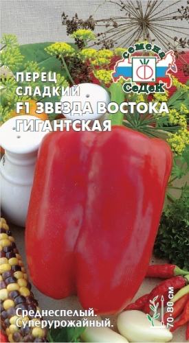 Изображение товара