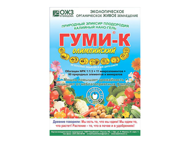 Изображение товара