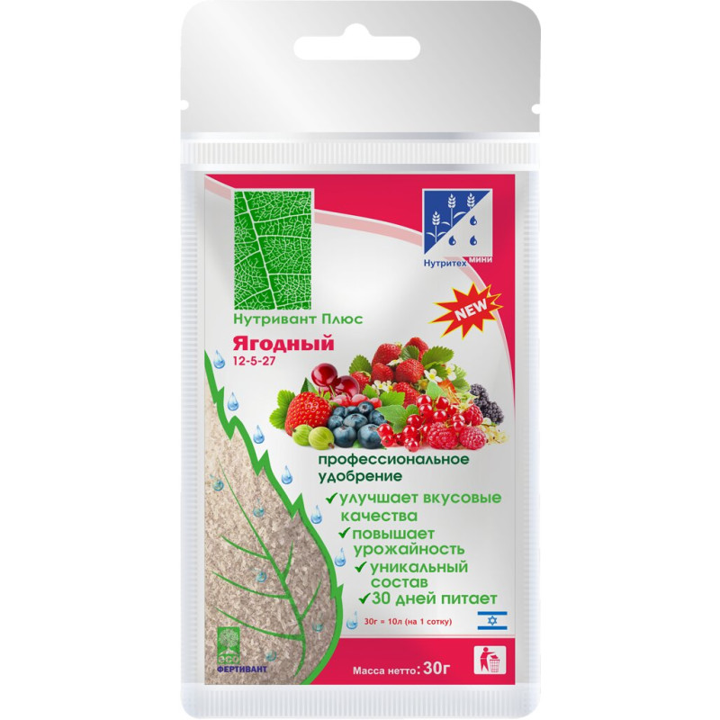 Изображение товара