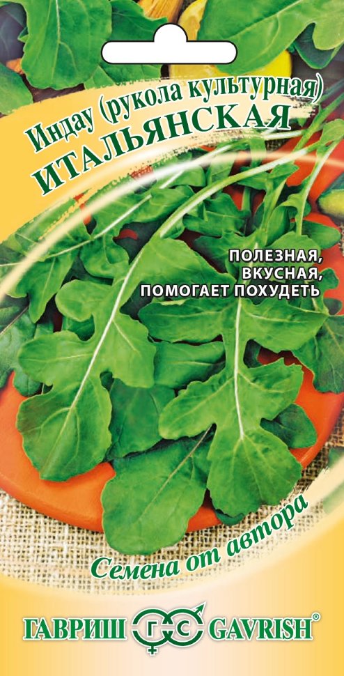 Изображение товара