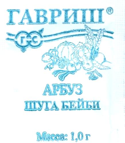Изображение товара